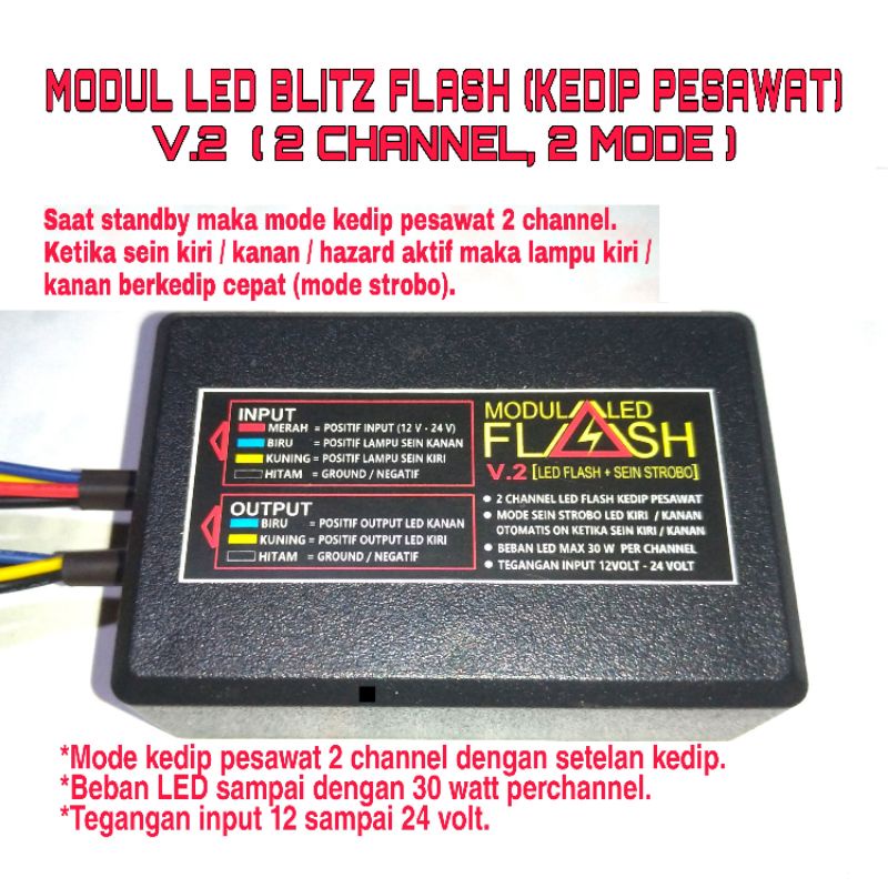 Modul blitz flash 2 mode kedip flash pesawat dan kedip cepat sein strobo 2 channel 12 volt - 24 volt