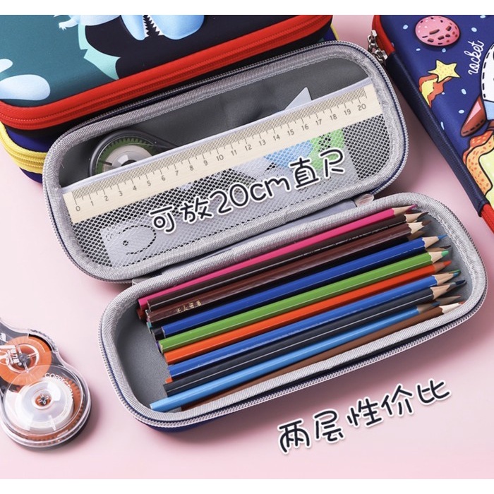 

Unik Tempat Pensil Sekolah Pulpen Pencil Bag Box - Tm99 Diskon
