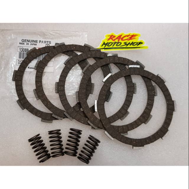 KAMPAS KOPLING KX85 + PER KOPLING KX85