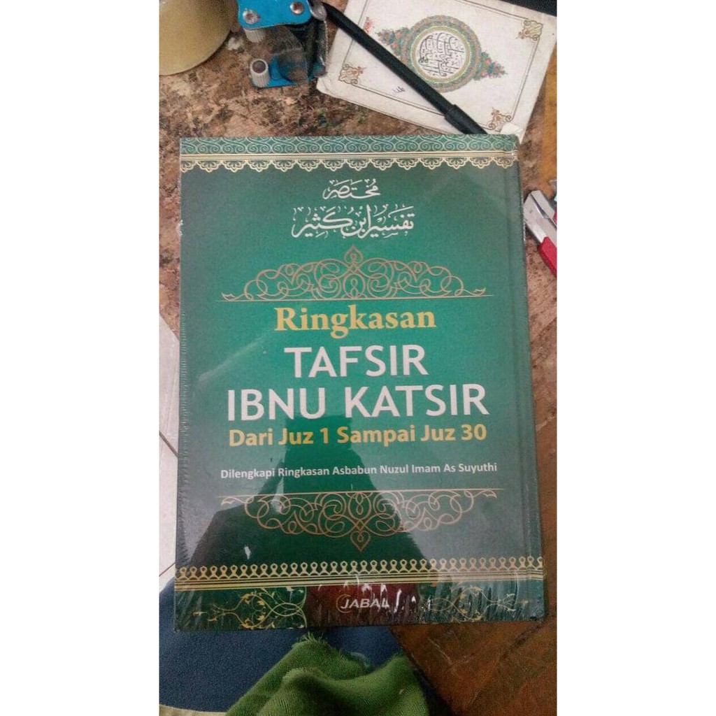 Al Quran Tafsir Ibnu Katsir 30 Juz (A4)