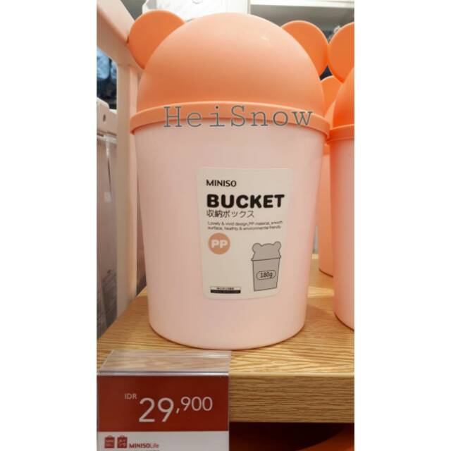 Tong sampah kecil miniso