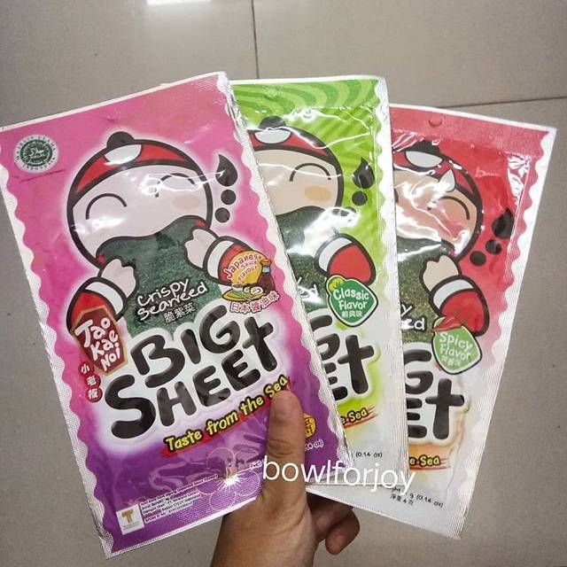 

Tao kae noi Big sheet