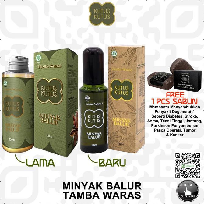 Jual Kutus Kutus Minyak Balur Tamba Waras 100 Asli Original Shopee