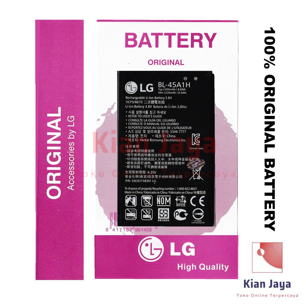 Baterai Original LG K10 2016 / BL-45A1H Batre Batrai Battery Hp BL45A1H 100% Ori