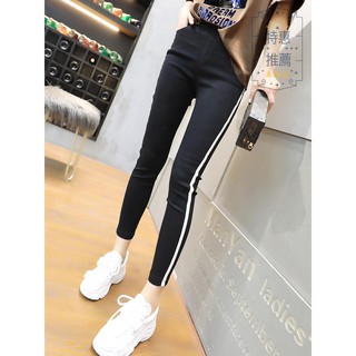  Celana  Legging Pensil  Panjang Model  High Waist Warna Hitam 