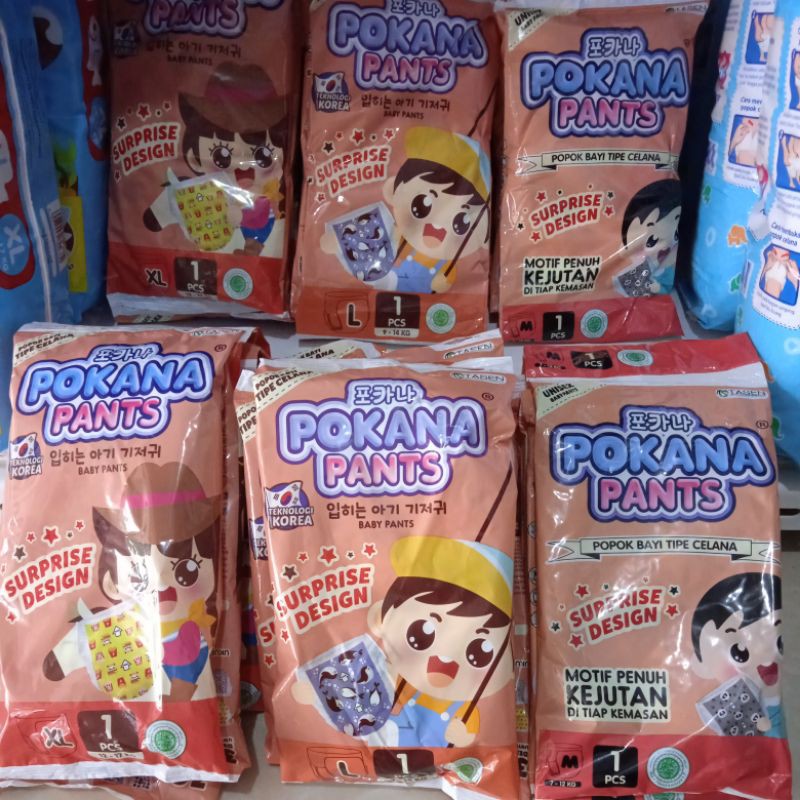 POKANA PANTS RENCENG