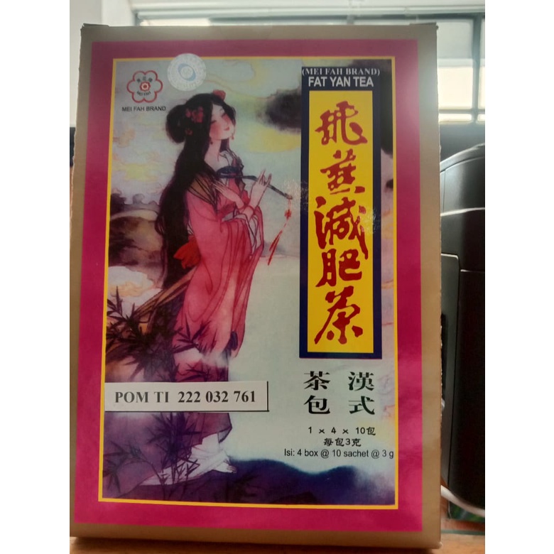 

TEH DEWI LANGSING FAT YAN TEA MEI FAH BRAND