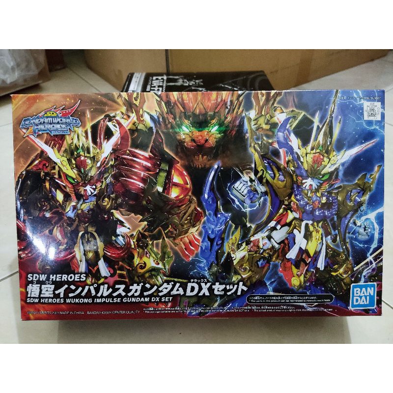 SDW Heroes Wukong Impulse Gundam DX Set