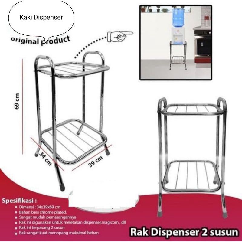 Kaki , RAK  , STAINLESS 2  &amp; 3 SUSUN DISPENSER SERBAGUNA / RAK MEJA MAGICOM GUCI GALON