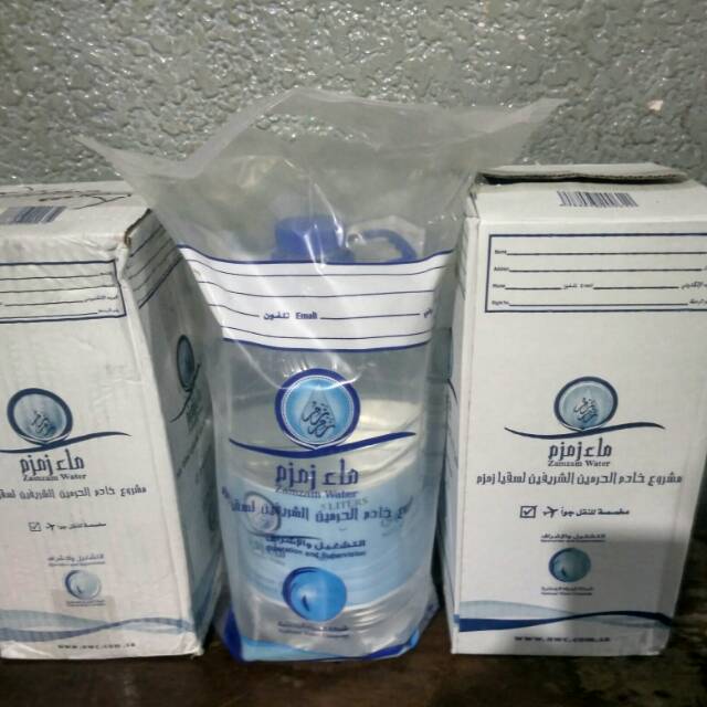 

Air Zam-Zam 5 liter Asli Original