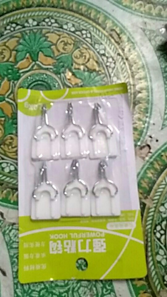 Gantungan Multifungsi