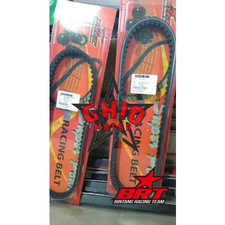 ROLLER DAN VBELT VANBELT BRT VARIO KARBU 110 VARIO TECNO 110 VARIO AGNES 110 OLD  ROLLER BRT BEAT FI ESP SCOOPY ESP BEAT STRET ESP VARIO 110 KARBU 8 9 10 11 13 Gram GHIO MOTOR SHOP