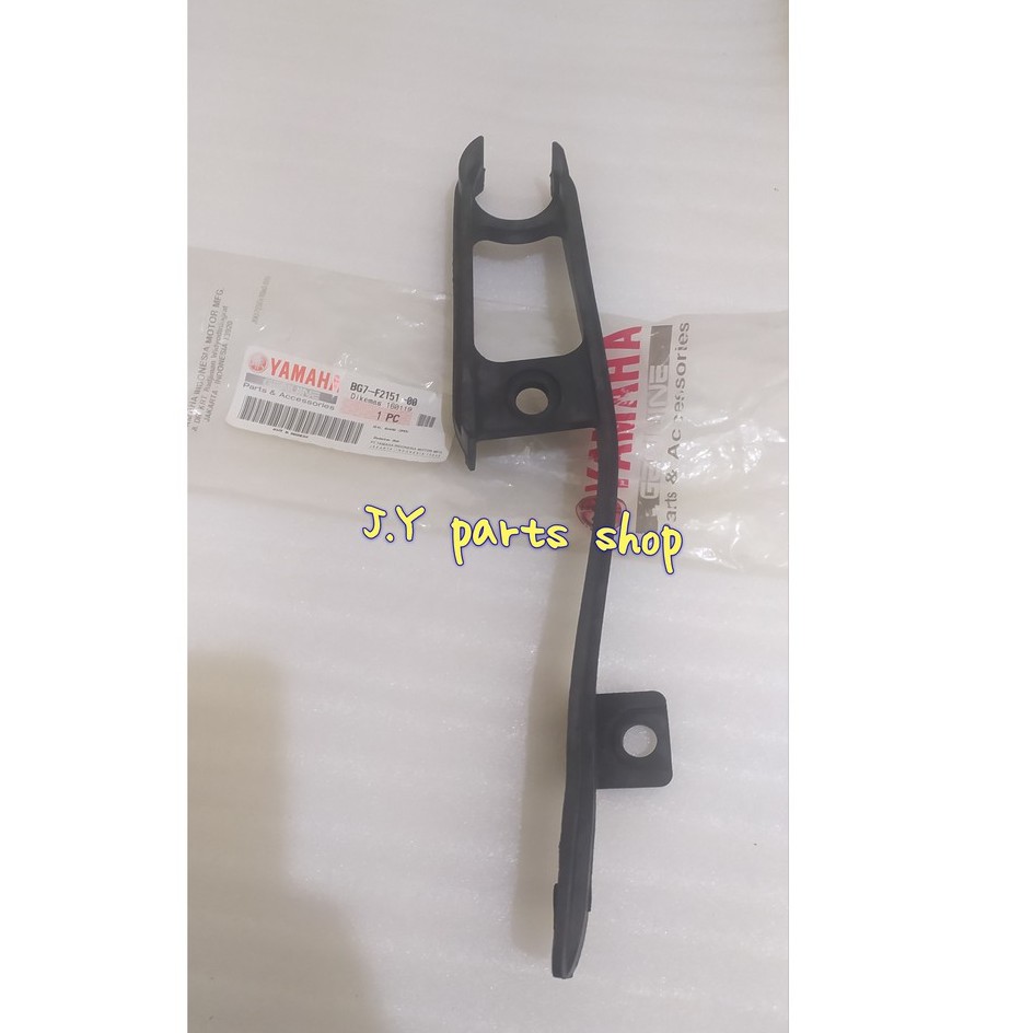 SEAL GUARD KARET BANTALAN TAHANAN RANTAI RANTE SWING ARM XABRE R15 V2 ORIGINAL YGP BG7-F2151-00