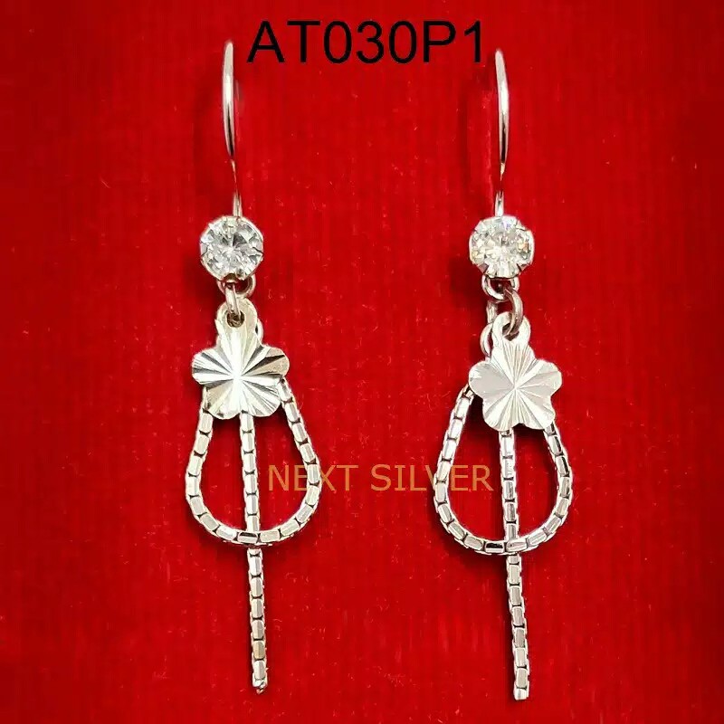 Anting Panjang Italy - Perak / Silver 925 lapis Emas