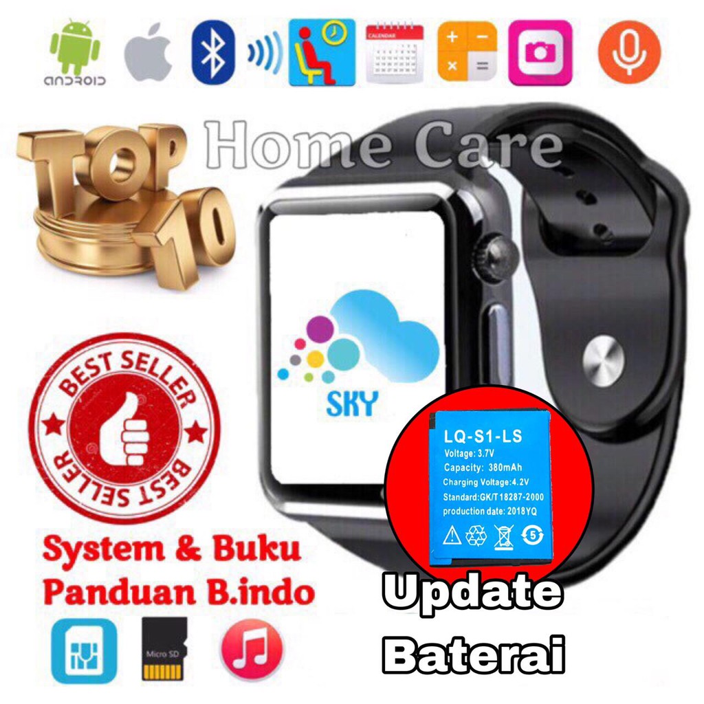 Homecare V8 Specs