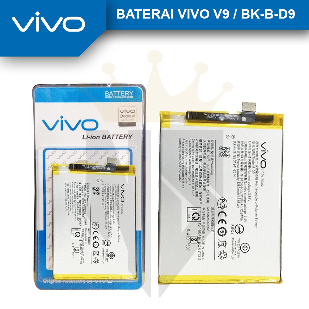baterai vivo v9 / Vivo y85 original baterai vivo B-D9 original