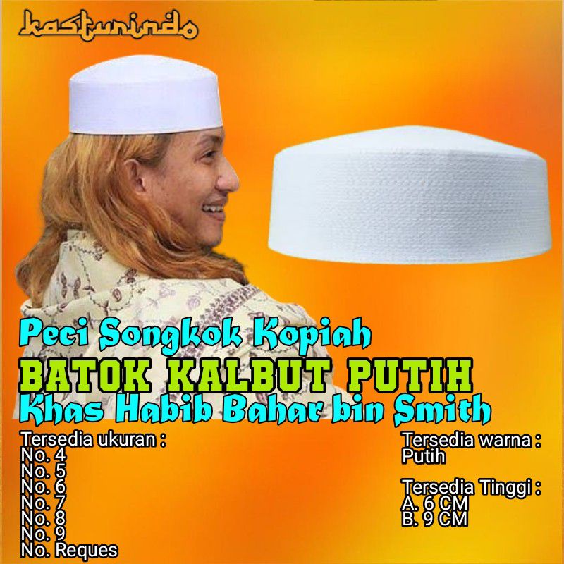 Peci Songkok Kopiah Putih Batok 6 CM Pendek Habib Bahar Polos