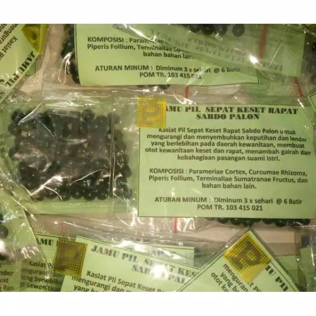 Jamu Pil Manjakani Herbal