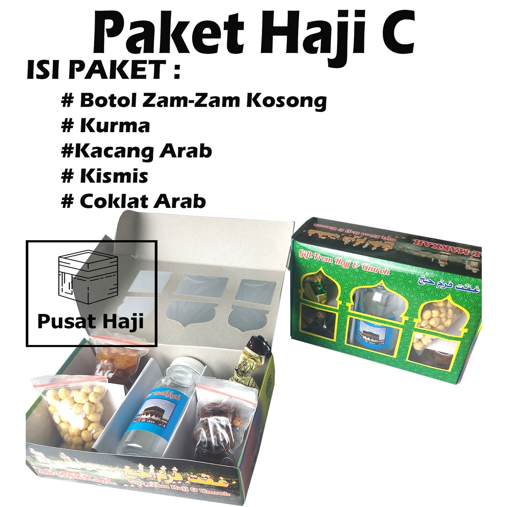 Souvenir Paket Haji HEMAT Oleh-Oleh Haji dan Umroh 5in1 Murah Lengkap Botol Zam Zam + Kurma + Kacang Arab + Coklat Arab + Kismis