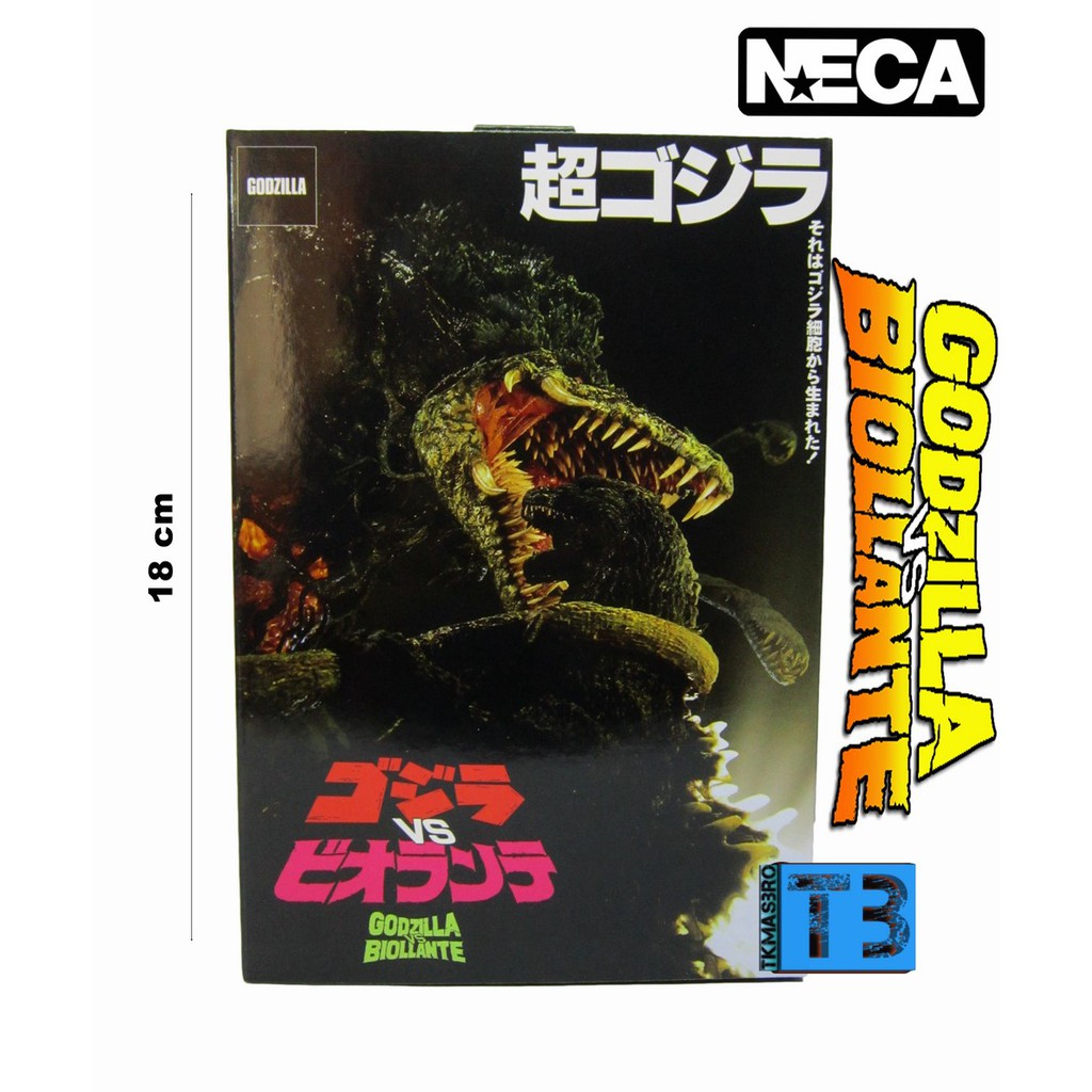 NECA 1989 Godzilla Biollante Bile 6" Action figure