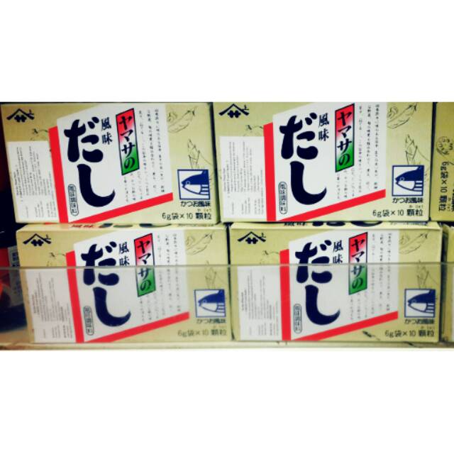 

Yamasa Fumi Dashi Nomoto Japanese Kaldu Ikan Jepang Shimaya 50g