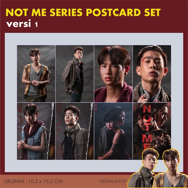 NOT ME SERIES postcard set / mini poster ( OFF GUN )