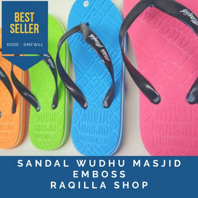 Sandal Wakaf Wudhu Masjid Mushola EMBOSS TIMBUL - sandal PRESS TIMBUL bukan Sablon