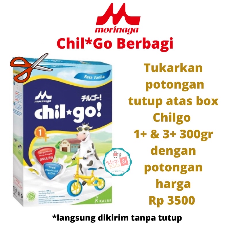 Chilgo Susu Bubuk 1+ Vanila Madu 300 gr / Chil go Bubuk 1+ 300gr