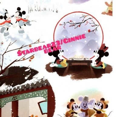 

Kertas Kado Doff Christmas with Mickey Mouse Sansanwawa