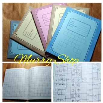 

Buku Tulis Kotak Besar Untuk Huruf Kanji Mandarin