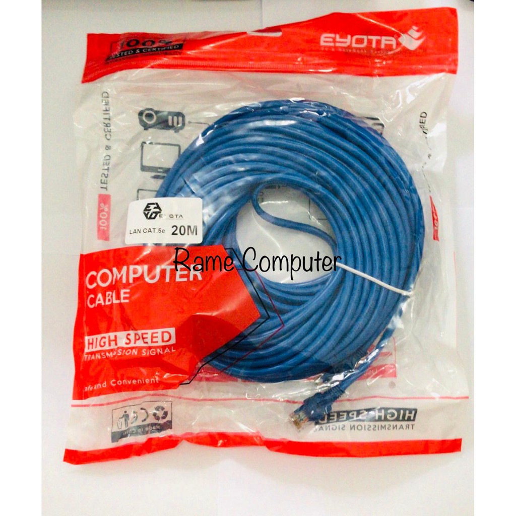 KABEL LAN 20M cat5e PATCH CORD UTP 20 meter lengkap rj45 cat5