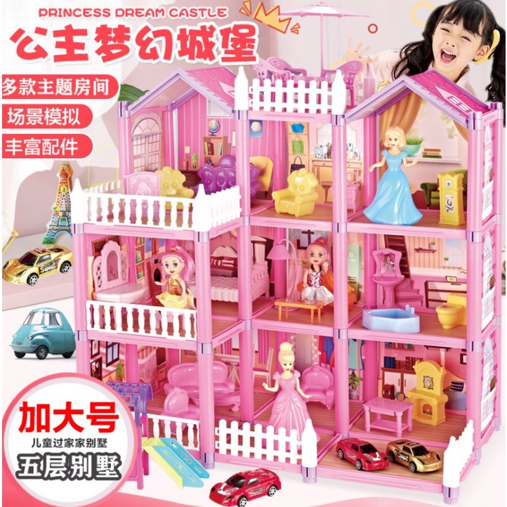 J3 - Mainan Dream Castle Rumah berlantai anak