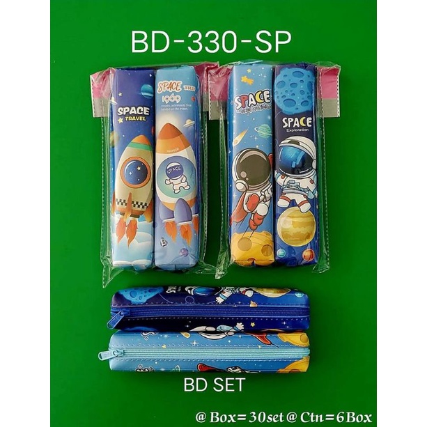 

Kotak pencil resleting astronout 2pcs/ kotak pencil xiao ling jing set