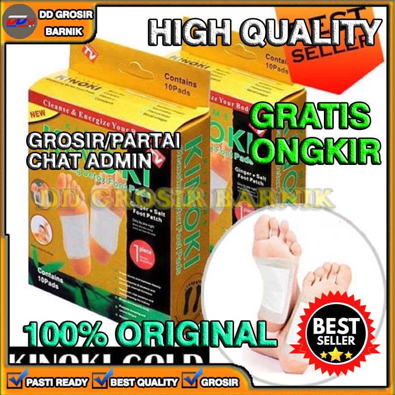 [DGB] KINOKI GOLD PAD  1 BOX 10PCS DETOKS DETOX KAKI PENGHILANG RACUN AMPUH PADS 10 PCS 1