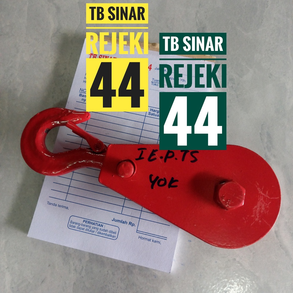 KATROL MINI (BAHAN BESI) KEREKAN TIMBA / EMBER AIR / BAHAN BANGUNAN