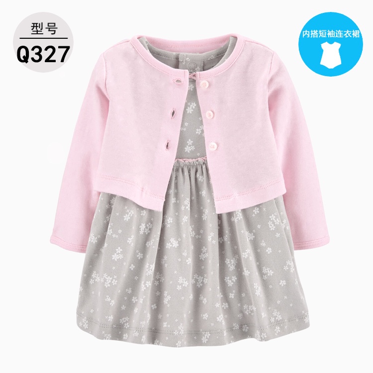 DRESS BAYI CARDIGAN SET IMPORT USIA 6 - 24 BULAN