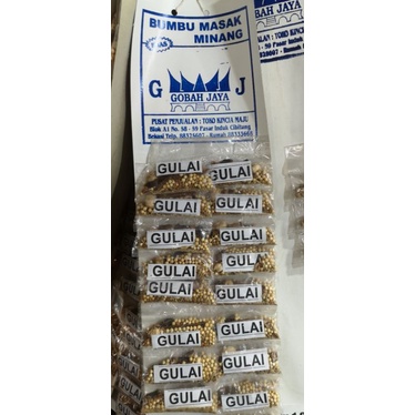 

Bumbu gulai rempah kering
