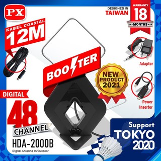 PX HDA-2000B Antena TV Digital Analog Indoor Outdoor