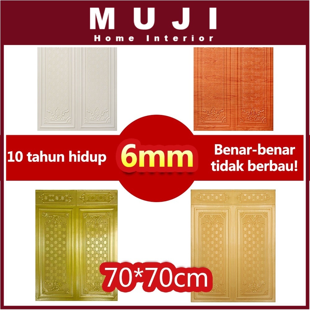 [COD Pabrik Lokal] Beli 10 Gratis 1 70*90cm 6mm Tebal Wallpaper Dinding 3D Foam Batu Bata Stiker Din