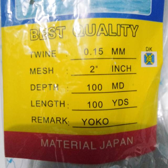 jaring ikan senar 015 2 inchi