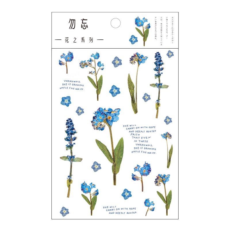 Sticker Flowers PET