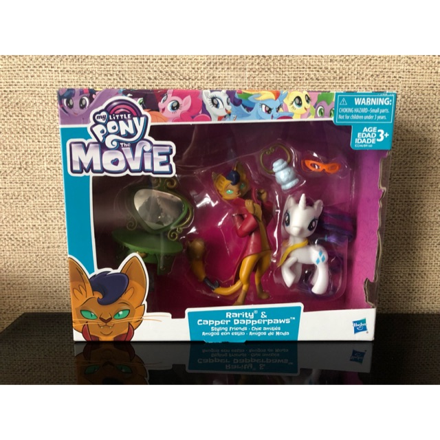 My Little Pony Rarity Original