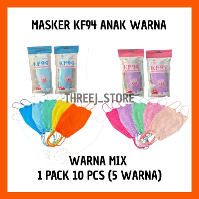 Masker Kf94 Anak Motif Kartun Model Korea 10 Pcs