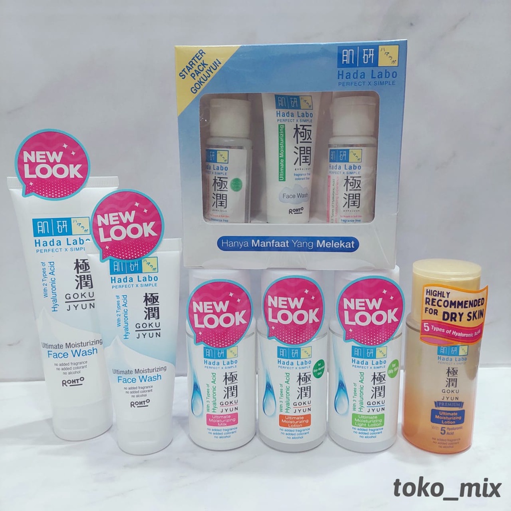 HADA LABO GOKUJYUN SERIES Moisturizing Milk | Lotion | Light Lotion | Starter Pack | Face Wash