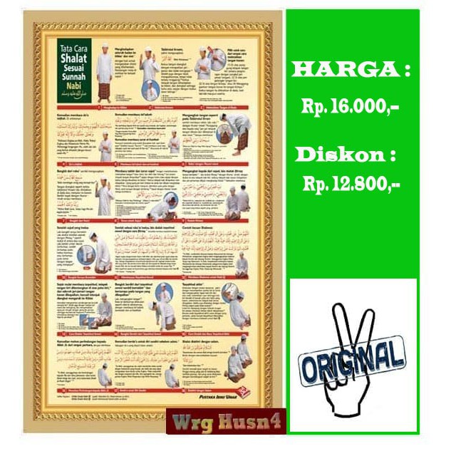 Poster Sifat Shalat Nabi Sesuai Sunnah Shopee Indonesia