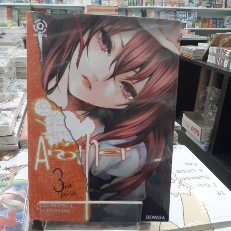 KOMIK AKASHA ANOTHER VOLUME 3 OLEH YUKITO AYATSUJI M&c