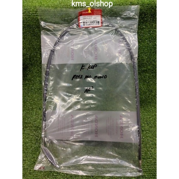 Kabel Kopling Honda Megapro Mono Asli 22870-KYE-900