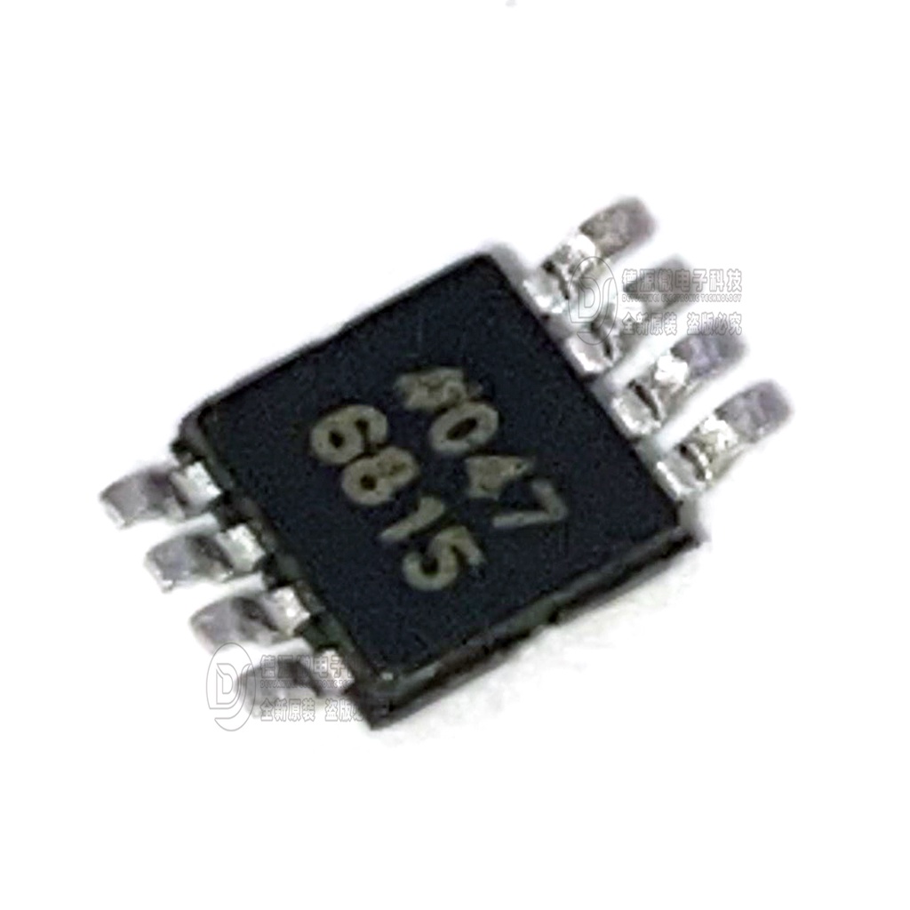 Ada4807-2armz MSOP-8 Silk Printing H3S Chip IC Amplifier Operasi