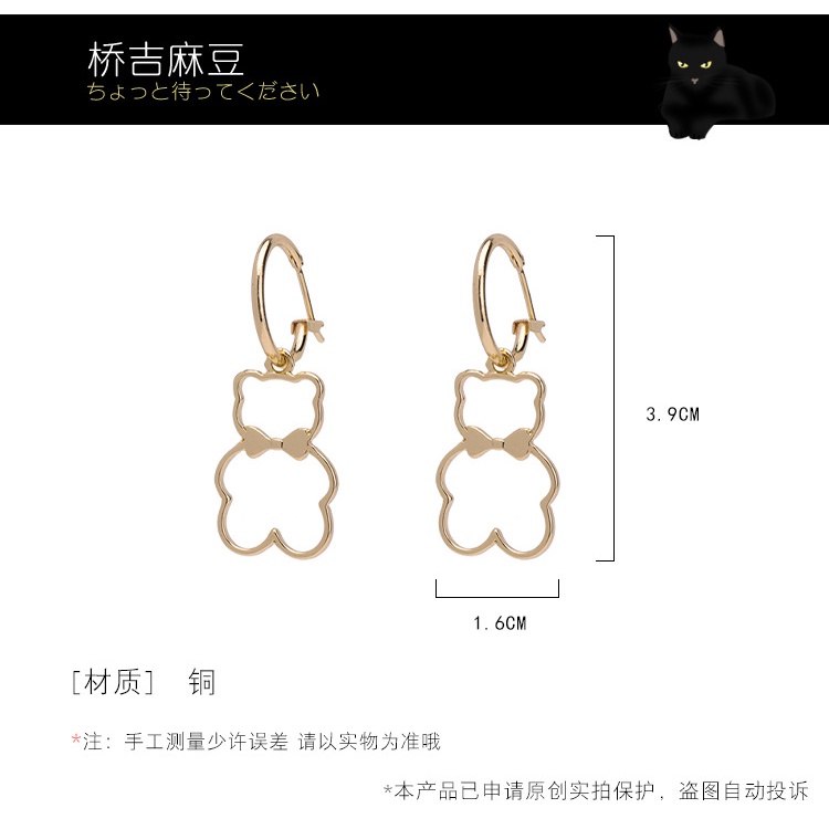 Tahun Baru personalized anting-anting anting-anting elegan sederhana imut hollow beruang kecil liont