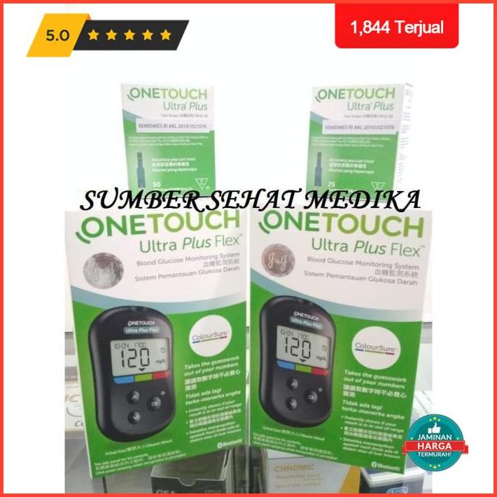 8.8 One Touch Ultra Plus Flex Blood Glucose Meter Strip 25'S Test Onetouch - 50Pcs Strip Promo